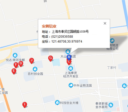 上海百万至尊地址截图